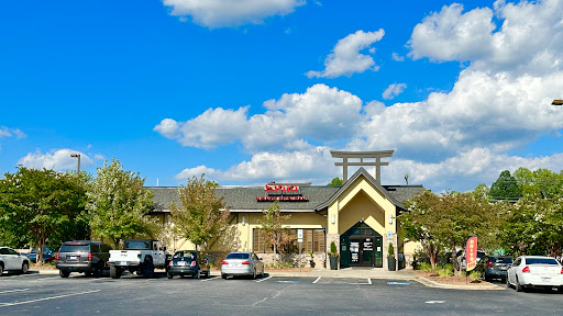 Shiki of Mocksville